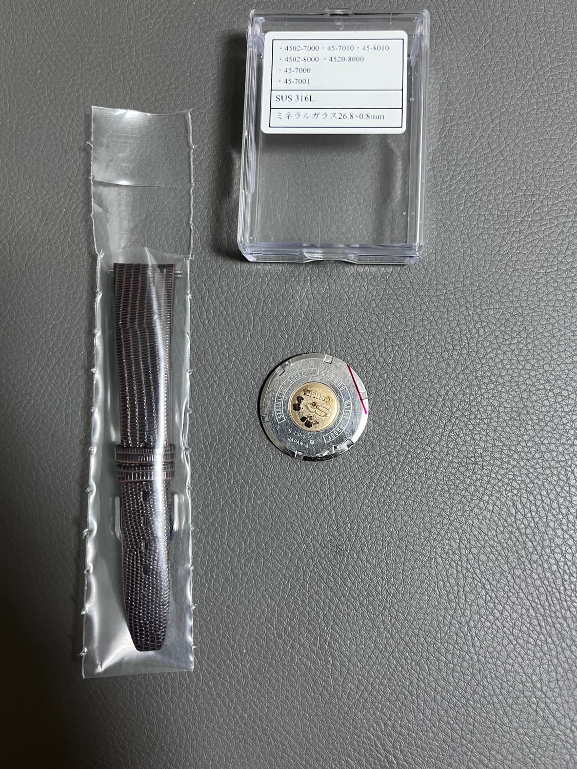 세이코 45KS 45-7000 하이비트 킹세이코 상품이미지6