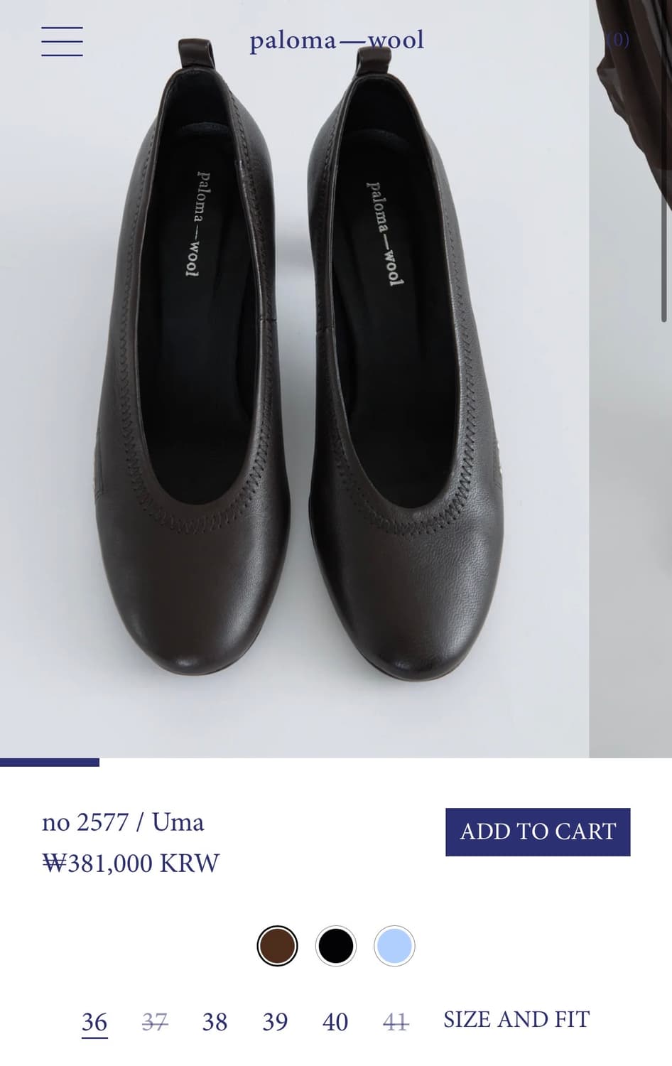 (36,37,38) 팔로마울 UMA 펌프스 힐/ 브라운 상품이미지8