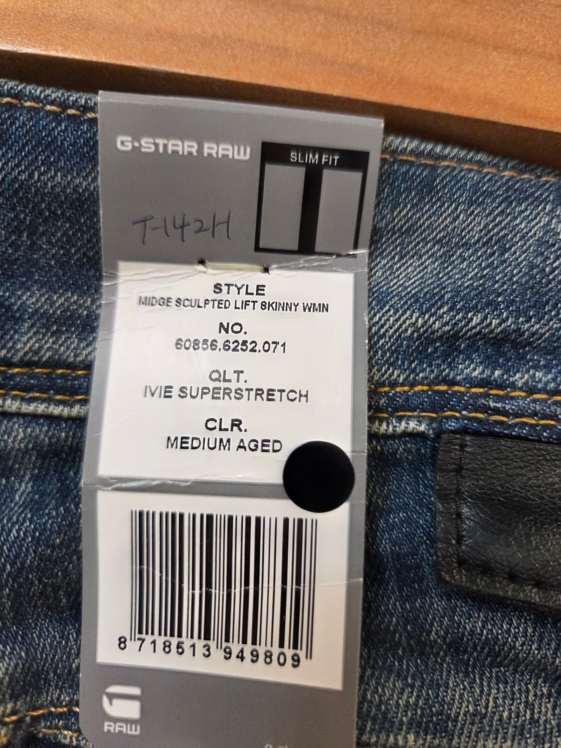 G-Star 로우 데님 스키니진(스판)엉덩이뽕 상품이미지6