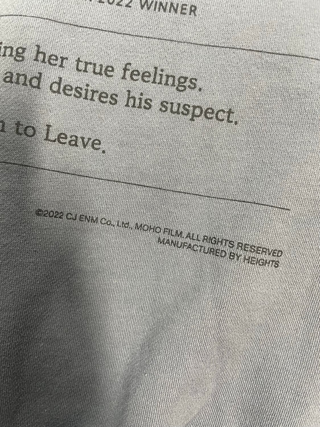 헤어질 결심 공식 머천 후디 상품이미지8