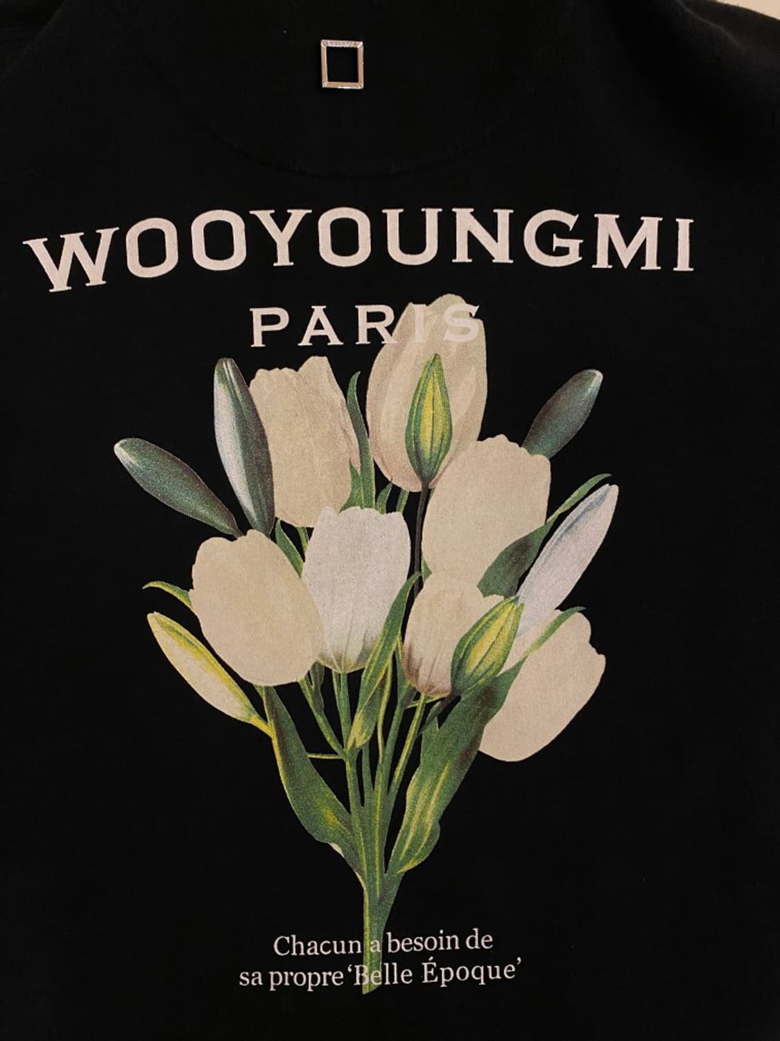 우영미 튤립후드티 50 상품이미지2