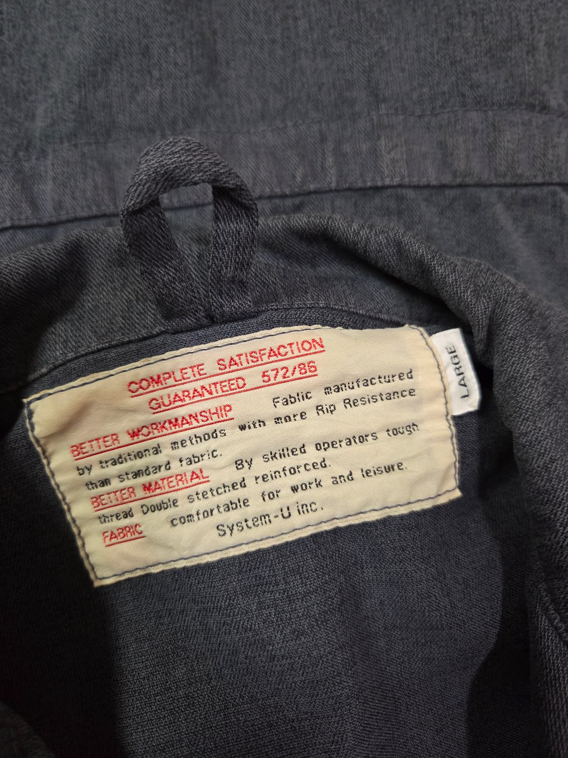 System-U inc 와펜 필드 재킷 상품이미지8