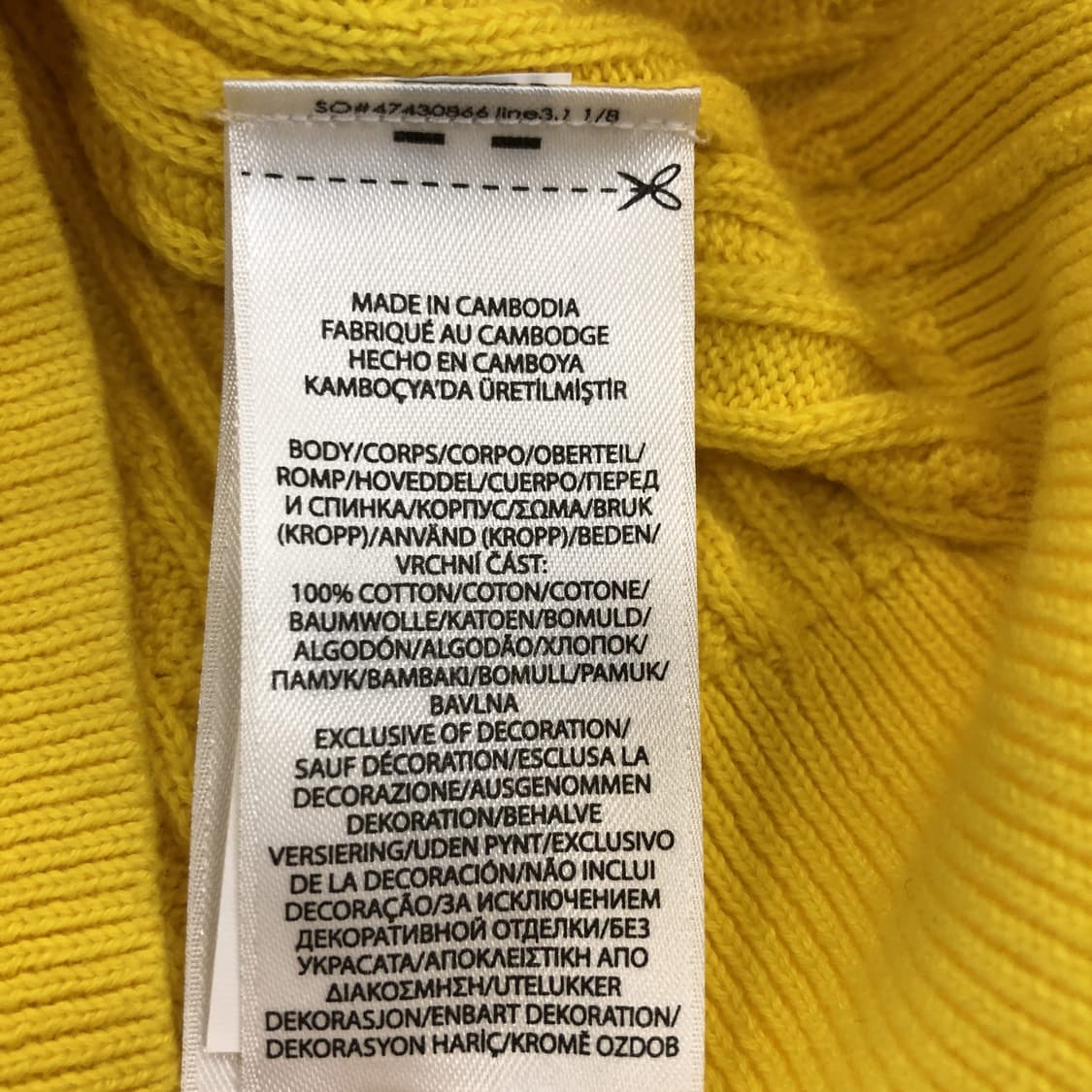 폴로 랄프로렌 코튼 니트가디건 44 상품이미지6