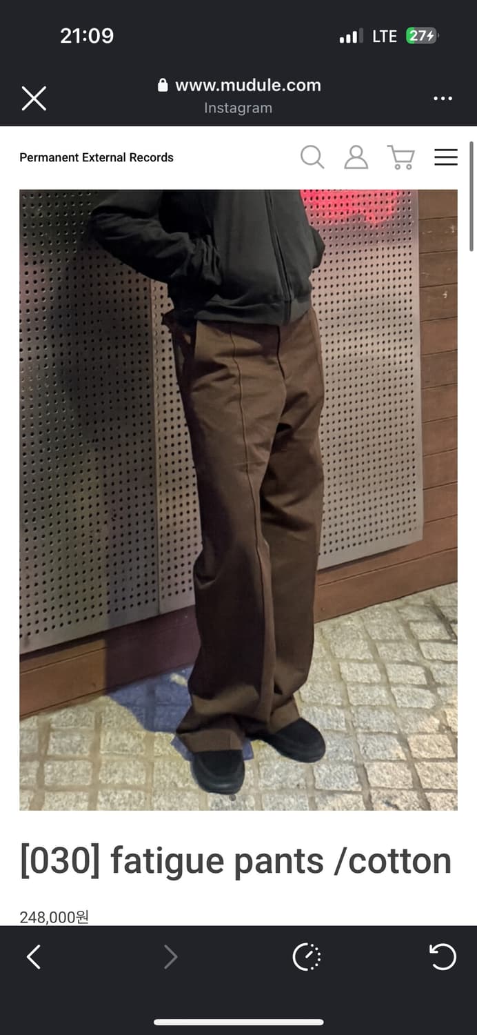 머듈 퍼티그 팬츠 상품이미지1