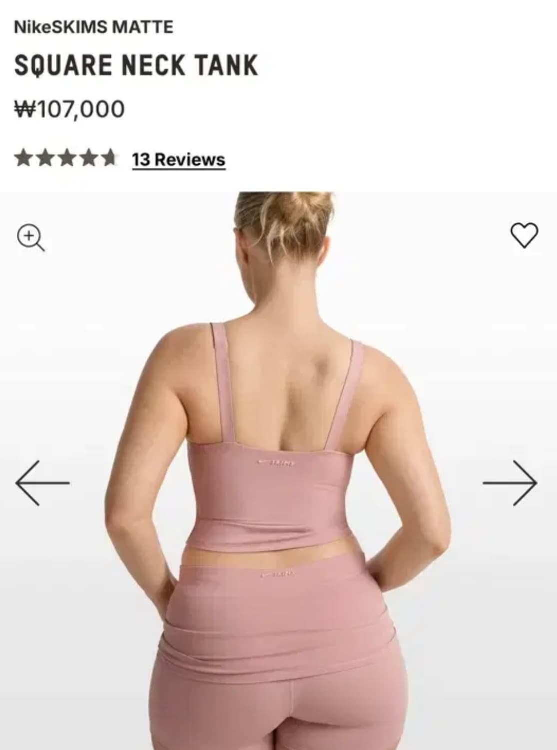 나이키 스킴스 스퀘어넥 탱크탑 상품이미지3