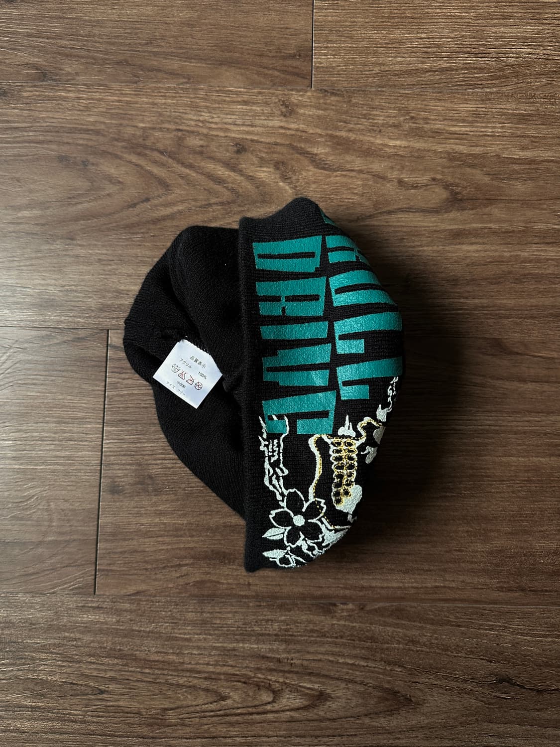 Skull Drive 프린팅 딥 비니 상품이미지9