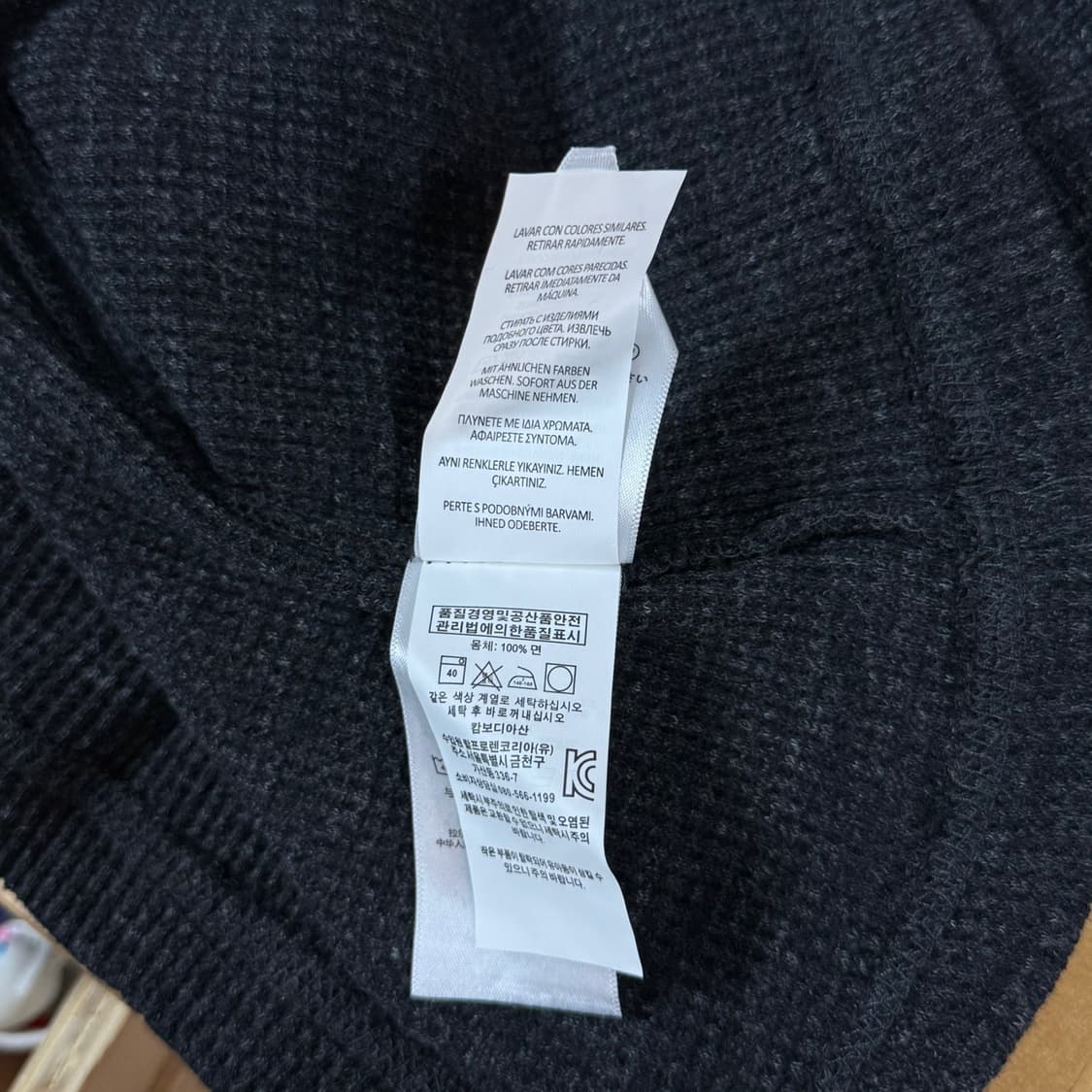[M] 폴로 랄프로렌 차콜 와플 긴팔 티셔츠 상품이미지6