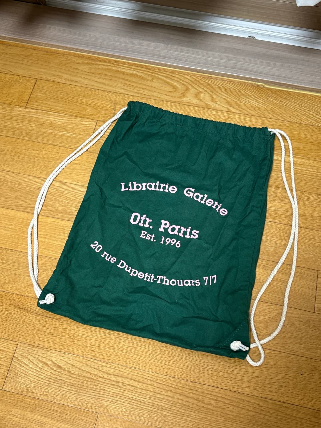 ofr paris 스트링백 상품이미지1