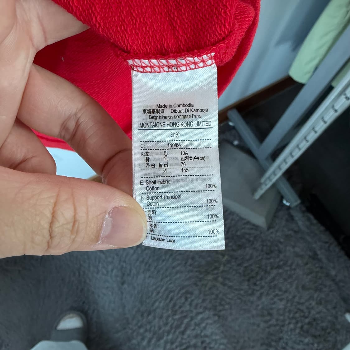 라코스테 아동 레드 반팔 원피스 상품이미지5