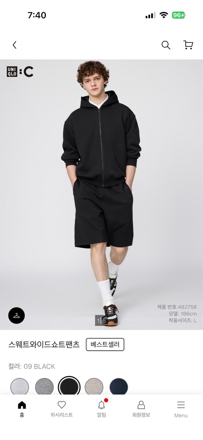 유니클로 스웨트팬츠 반바지 새상품급 XL 검정 상품이미지1