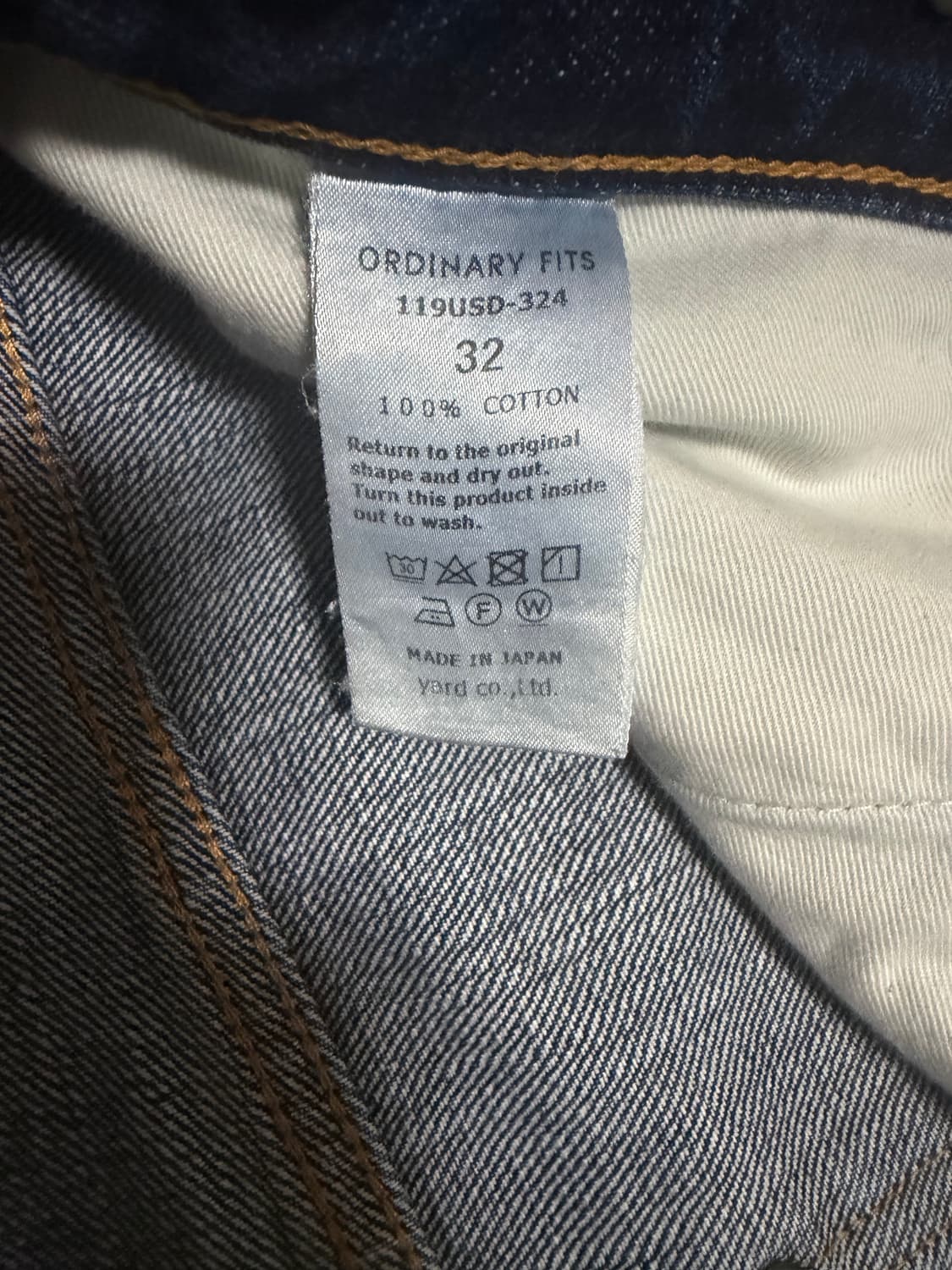 오디너리핏츠 119USD TYPE LOOSE-USED 상품이미지2