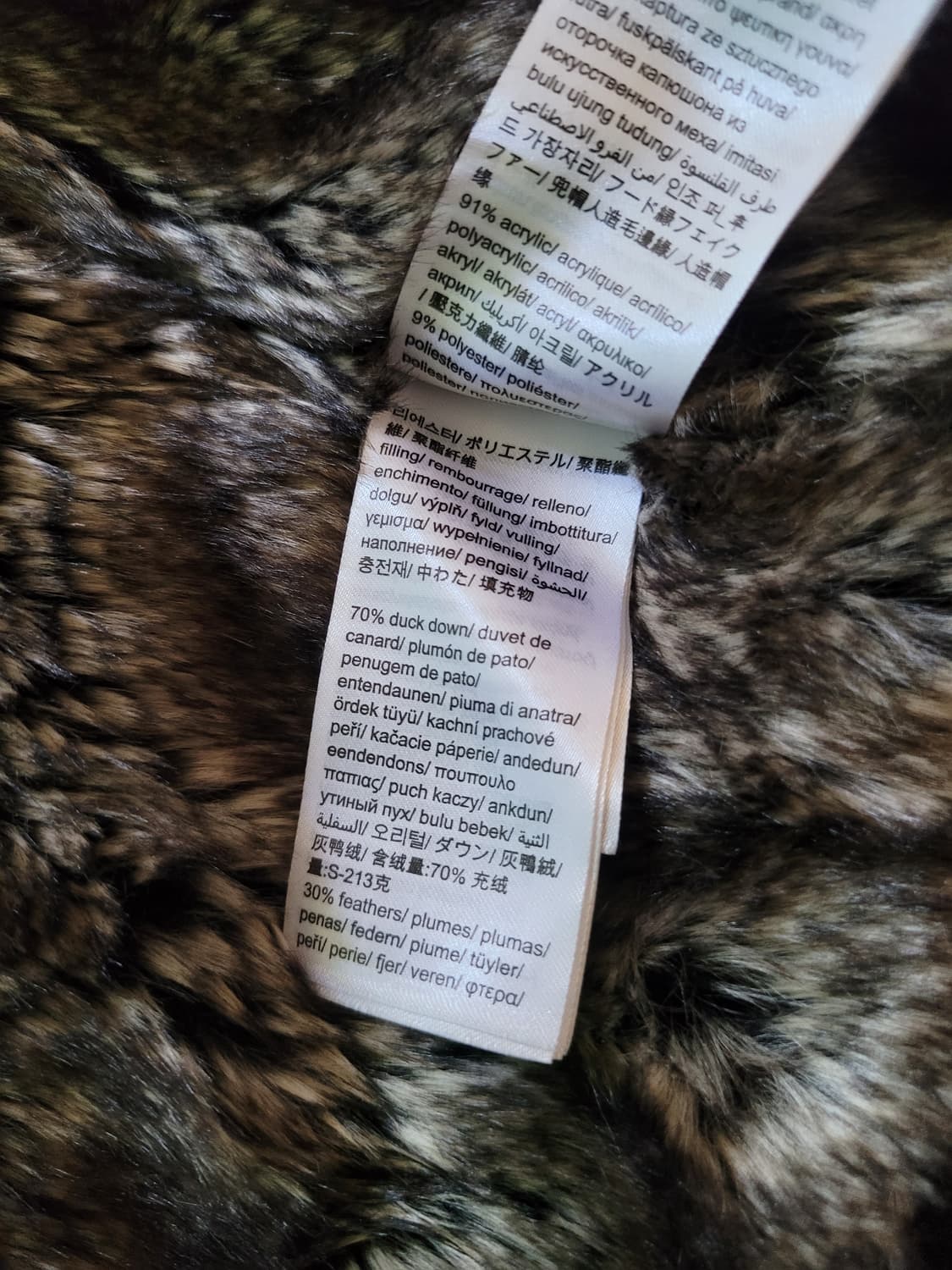 캘빈클라인진 Calvin Klein jean. 덕다운패딩코트 95사이즈 상품이미지8