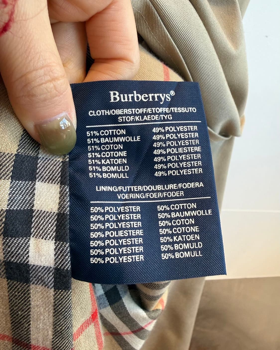 버버리 베이지 싱글 트렌치 코트 상품이미지9