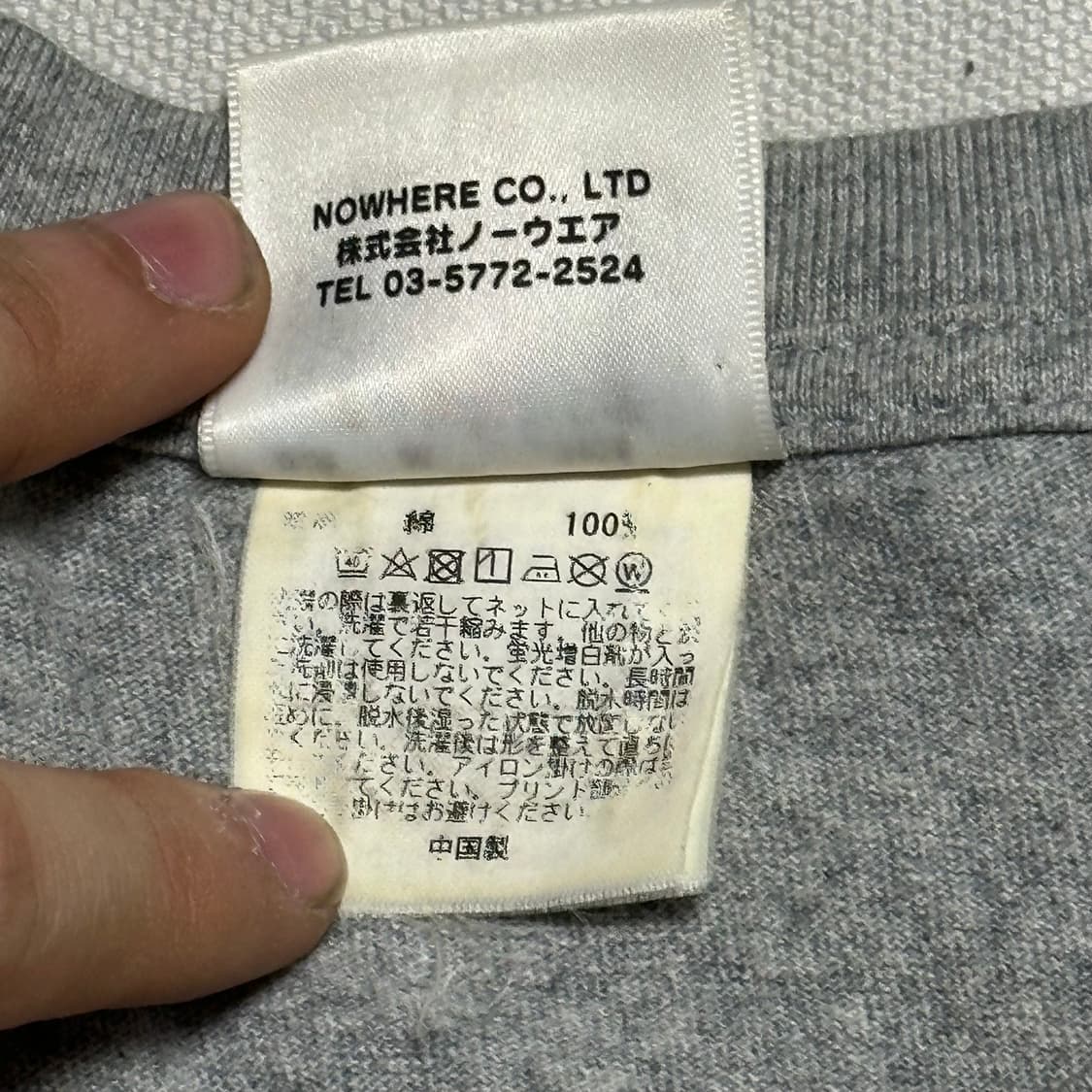 XL 베이프 카모 그레이 반팔 티셔츠 상품이미지5