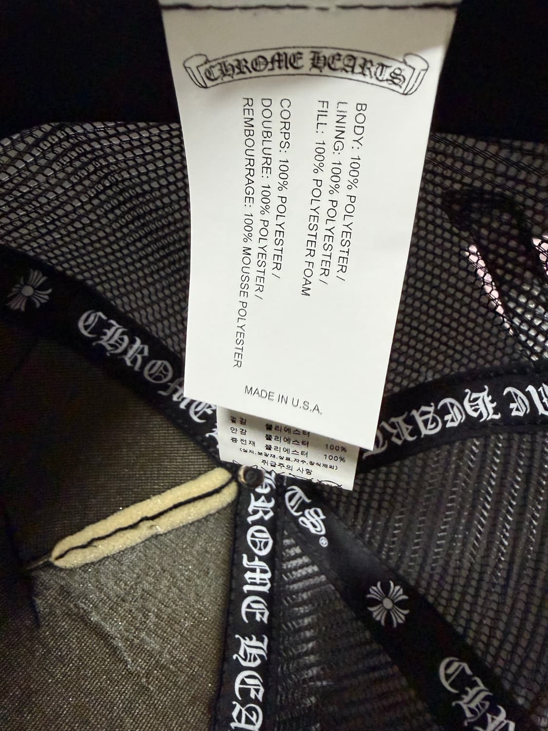 크롬하츠 밀리터리 크로스 트러커 킹 타코 메쉬 볼캡 상품이미지6