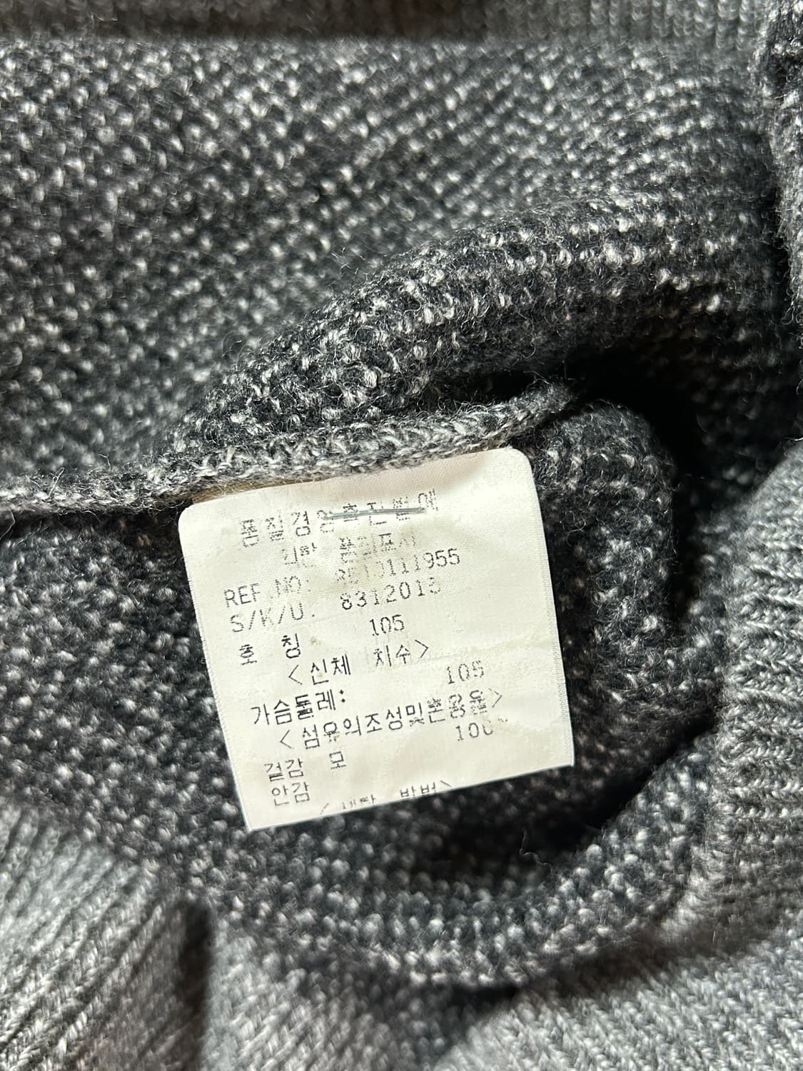 페라가모 니트 상품이미지5