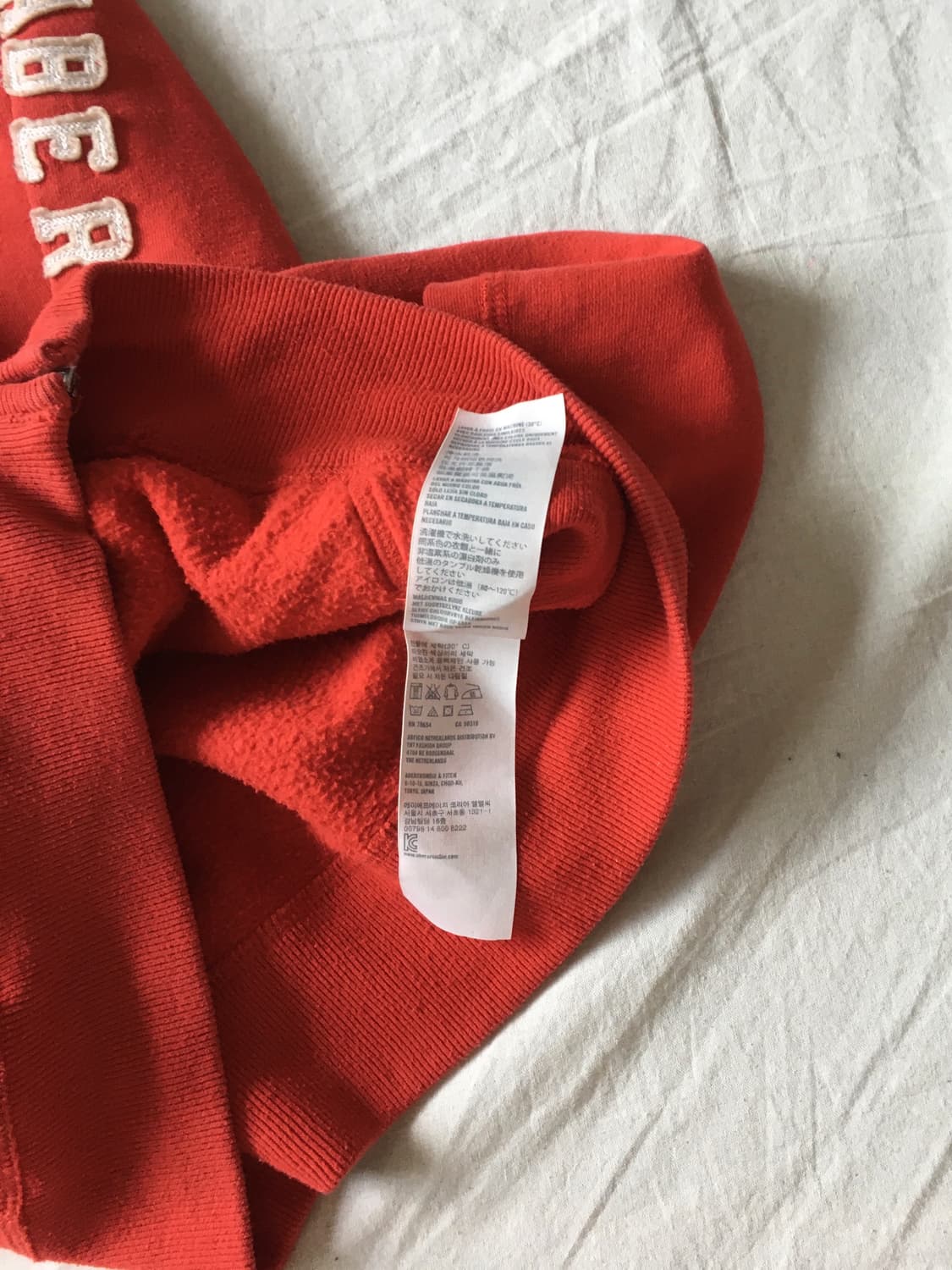 아베크롬비 사이드스펠 후드집업 상품이미지6