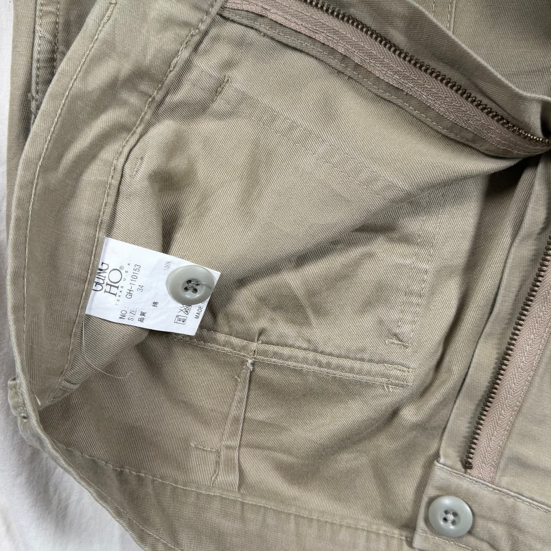 궁호 면바지 치노 팬츠 바지 상품이미지4