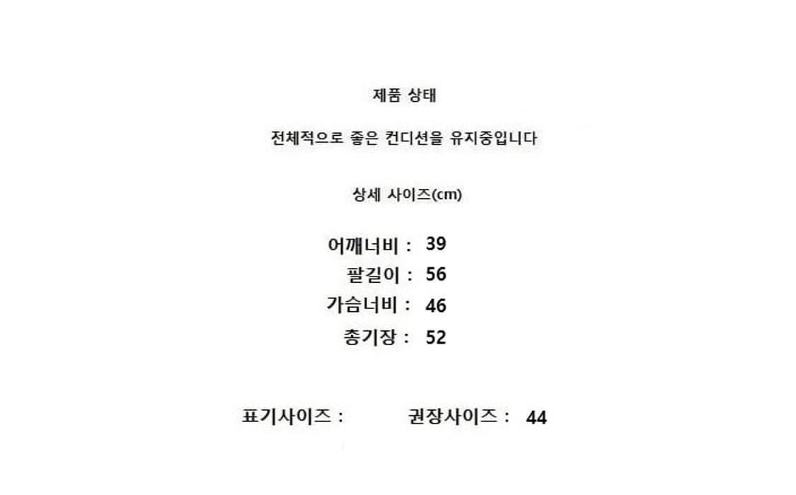 POLO RALPH LAUREN 폴로 랄프로렌 상품이미지7