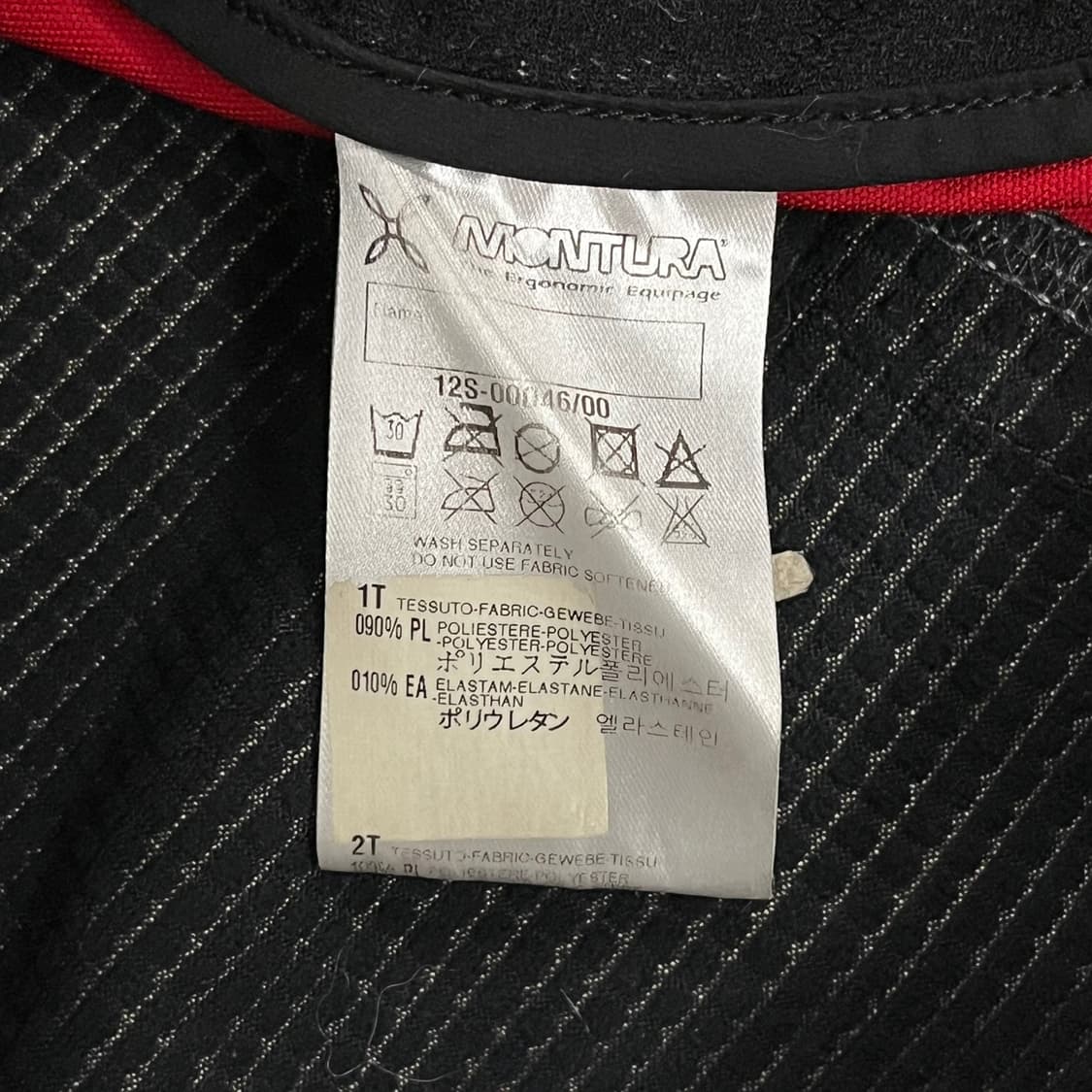 [정품/L] 몬츄라 바람막이 후드 자켓 b18 상품이미지6