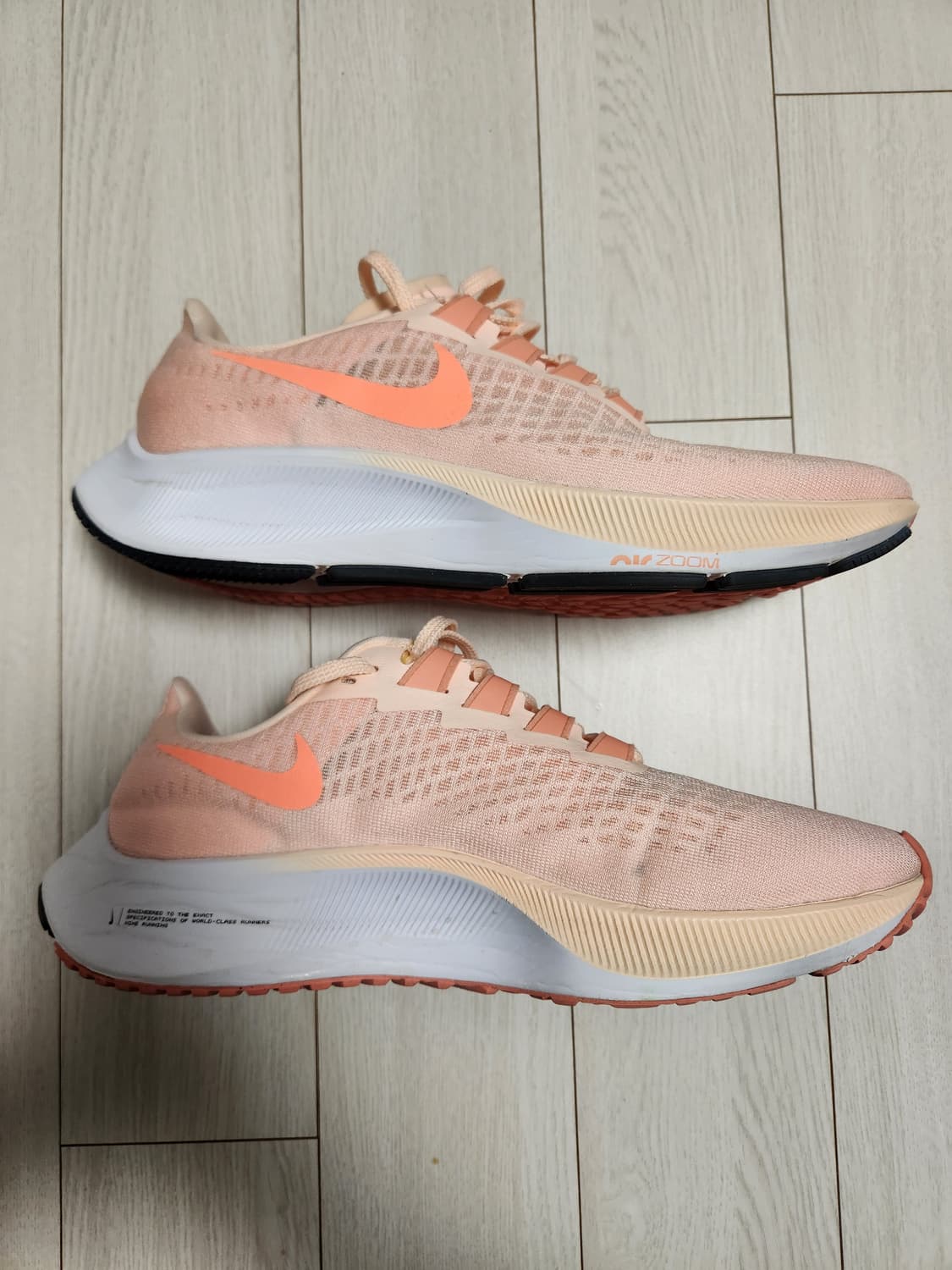 나이키 운동화 에어 줌 페가수스 37 러닝화 BQ9647-800 사이즈2 상품이미지5