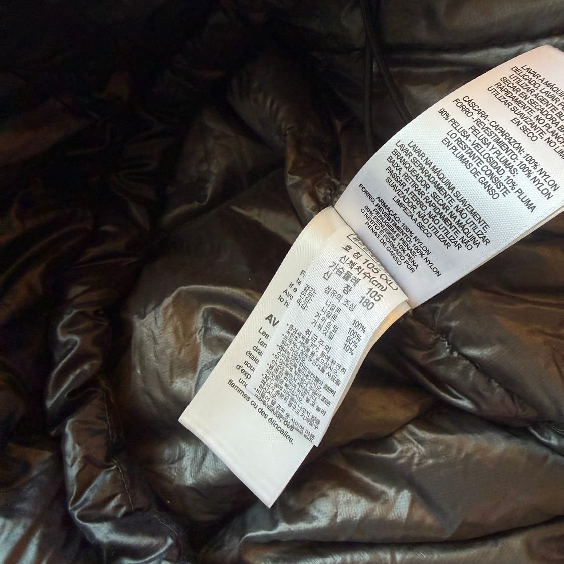 컬럼비아 티타늄 다운 자켓 상품이미지7