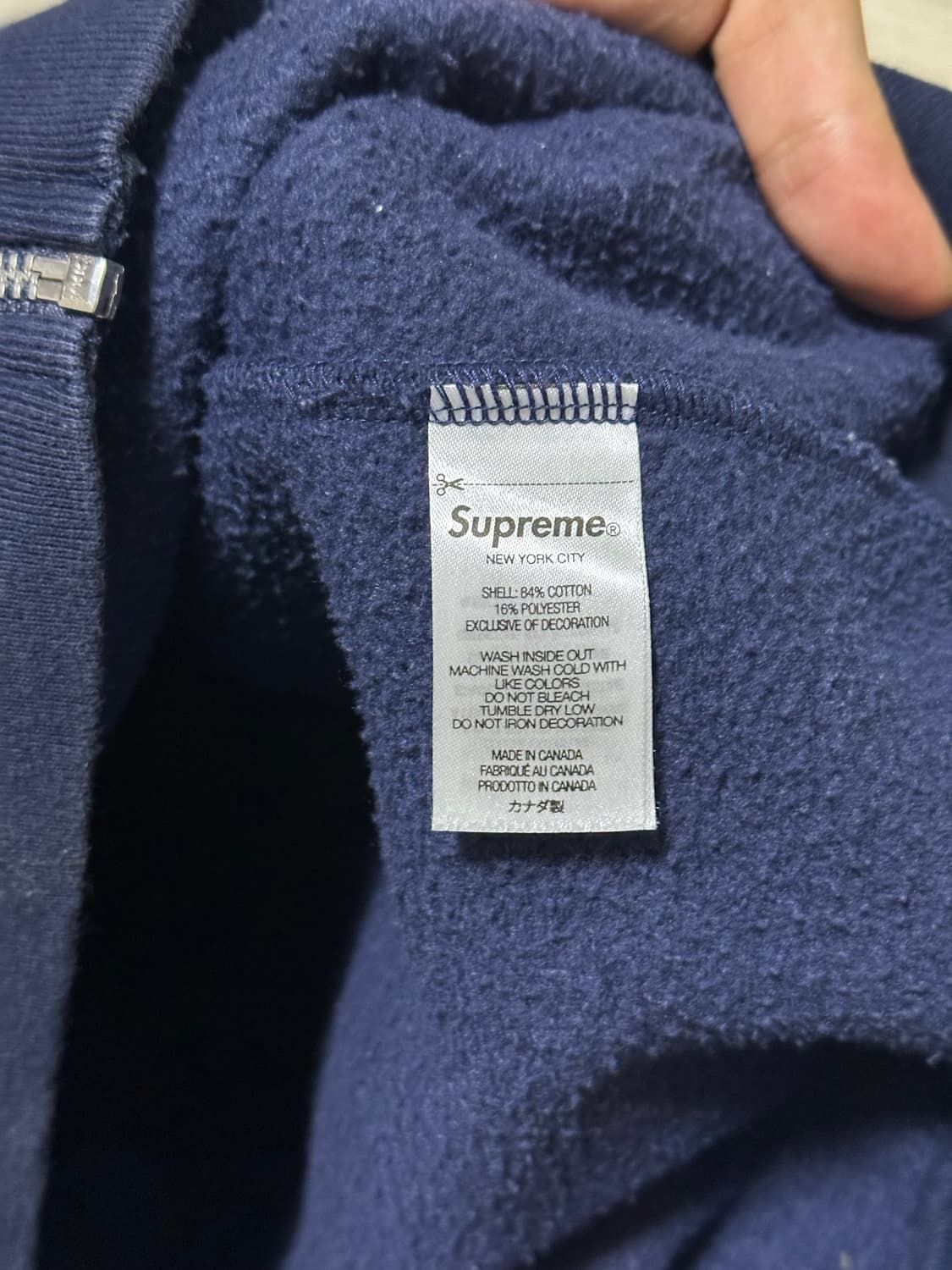 슈프림 S로고 후드집업 네이비 XL 상품이미지4