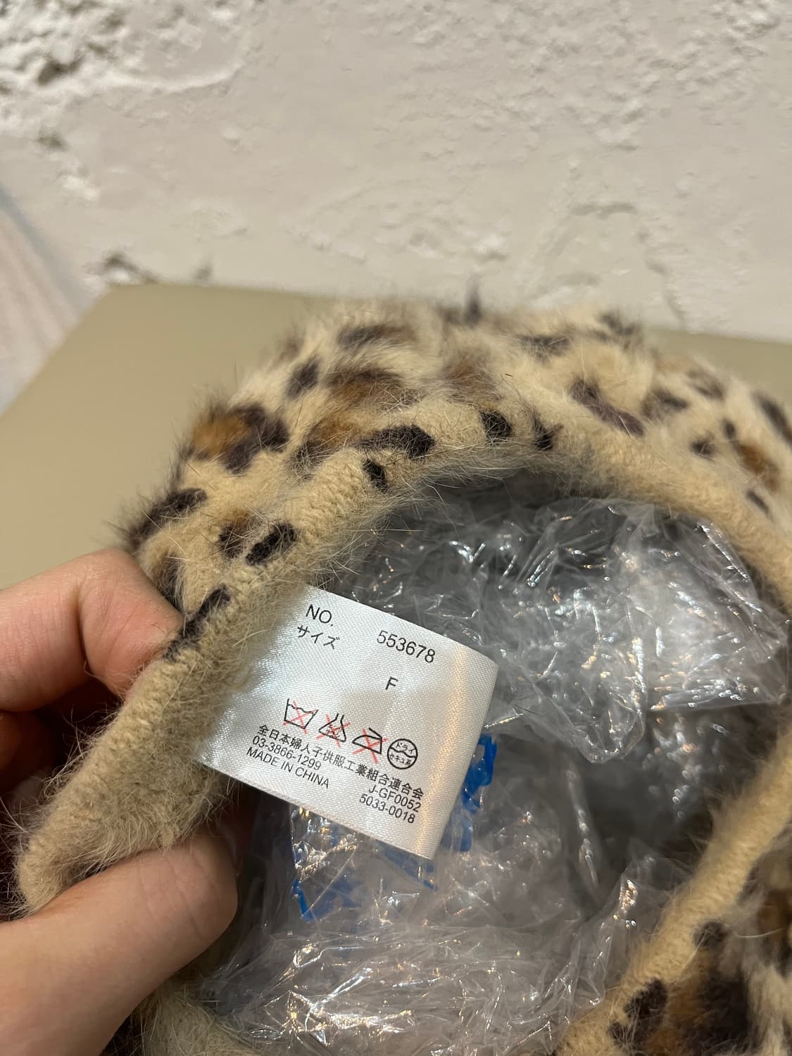 일본빈티지 레오파드 울 베레모 우먼즈 상품이미지4