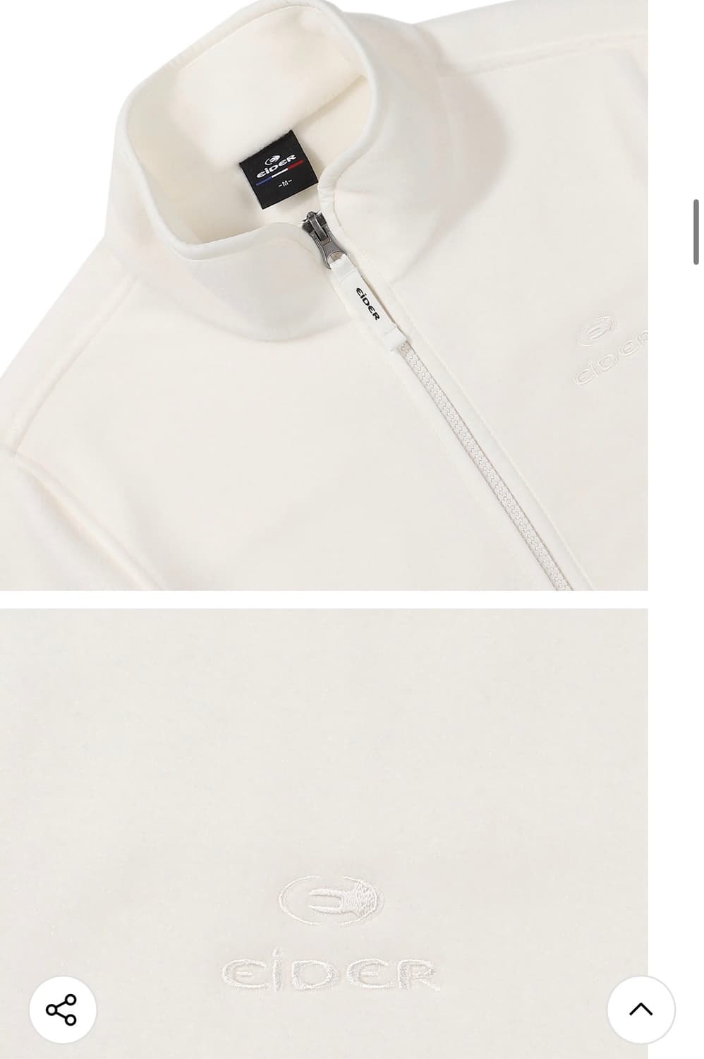 아이더 POP 마이크로 β 플리스 자켓 상품이미지3