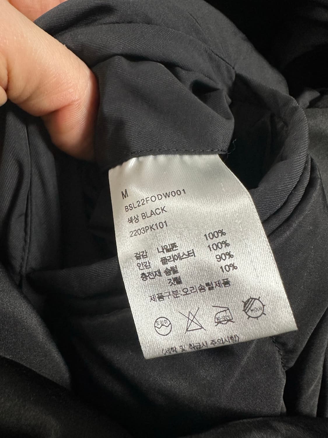 비슬로우 오버사이즈 M65 다운 파카 상품이미지4