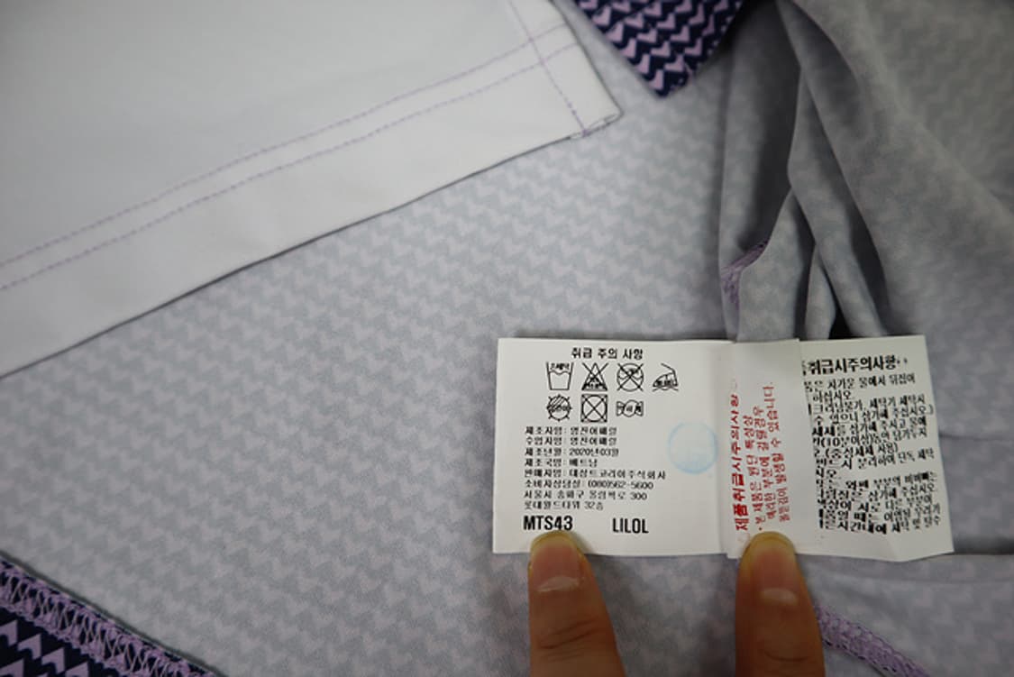 먼싱웨어 골프 반팔 카라티 20년식 상품이미지6