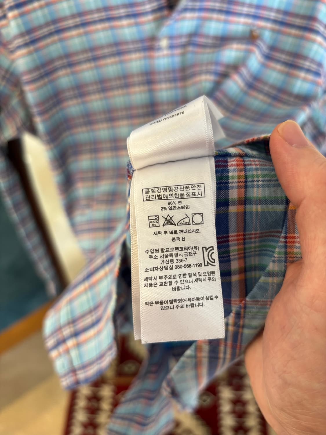 폴로 랄프로렌 체크 셔츠 남방 상품이미지5