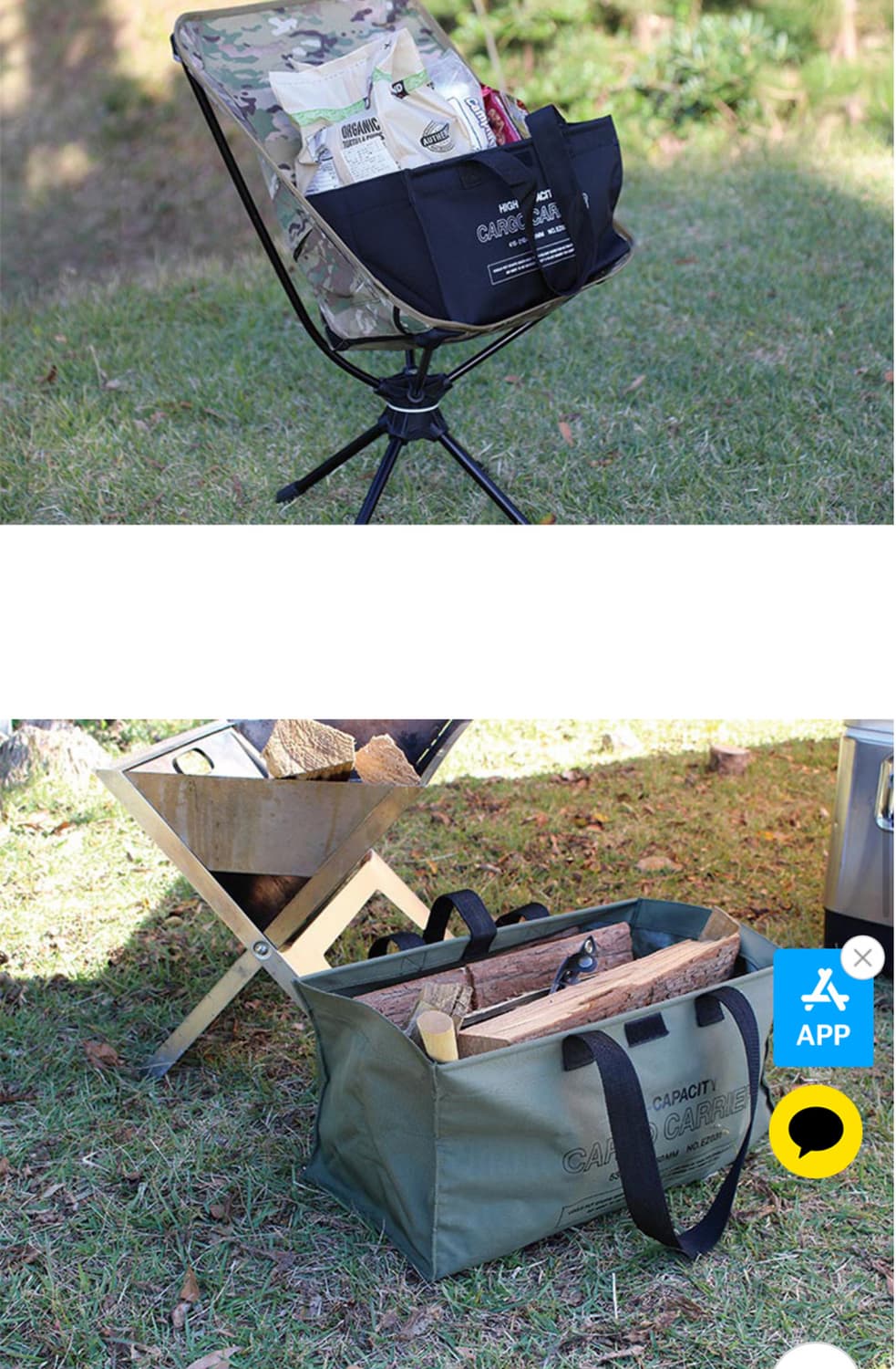 펜코 Penco 카고백 스몰 블랙 상품이미지2