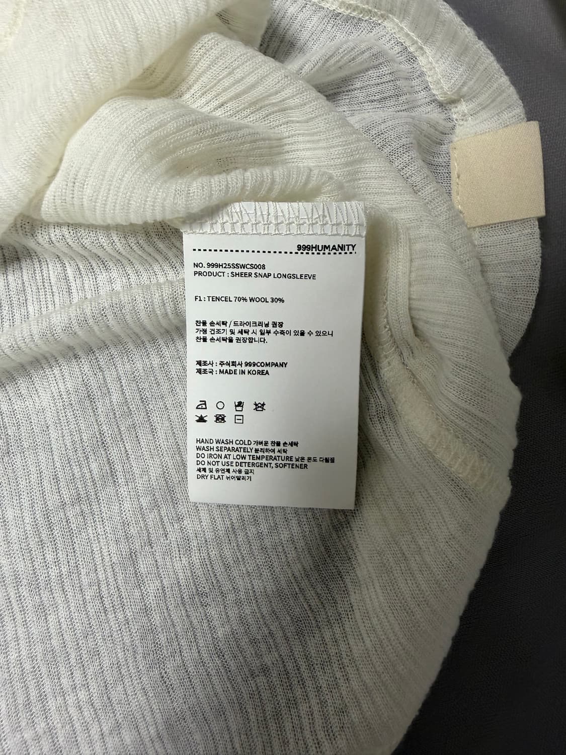 999휴머니티 시어 스랩 롱슬리브 상품이미지3