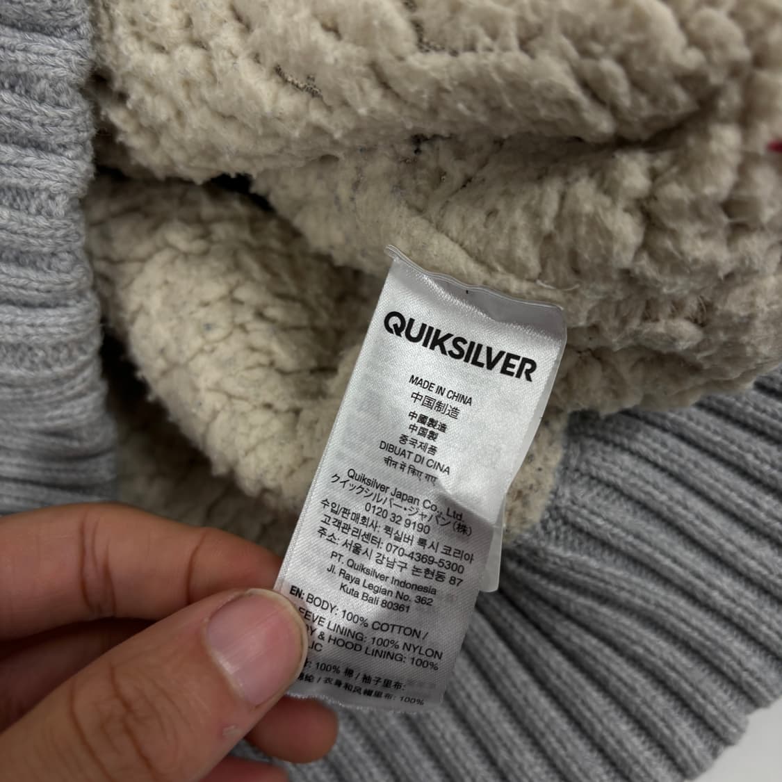 퀵실버 후드집업 상품이미지7