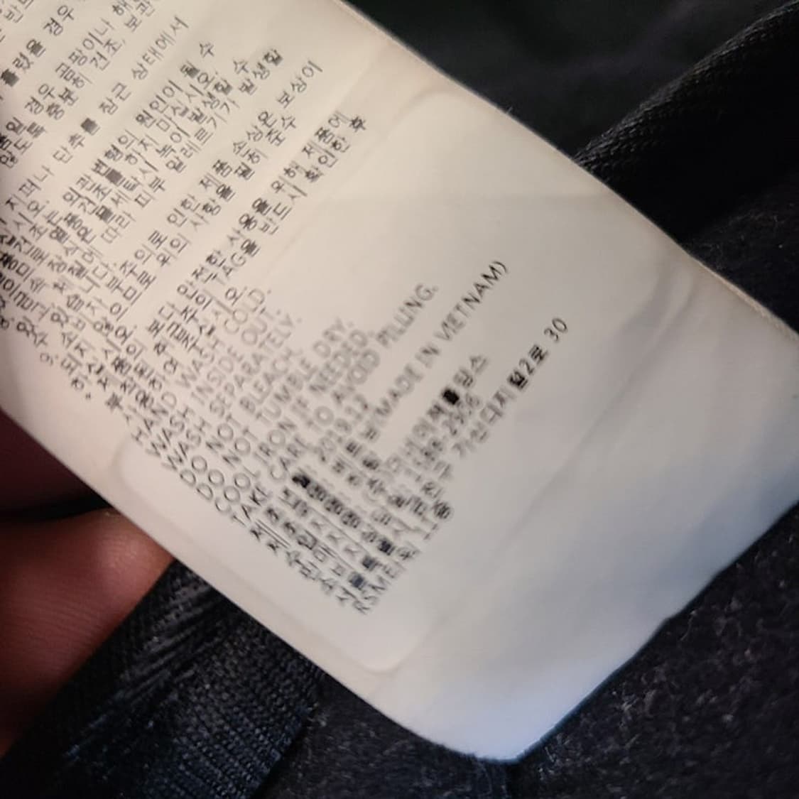 내셔널지오그래피 후리스 상품이미지5