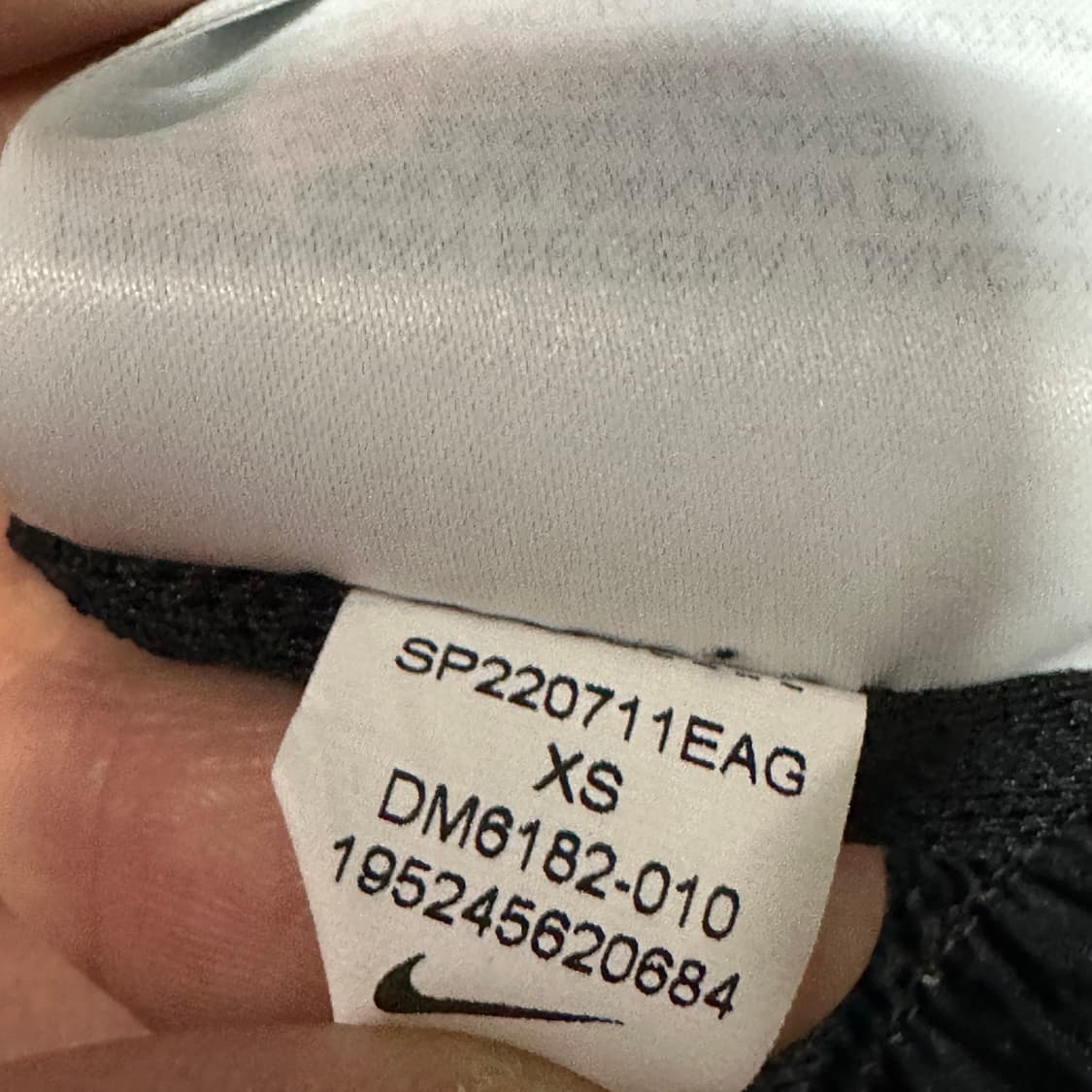 나이키 nsw 에센셜 우븐 자켓 블랙 xs 상품이미지4