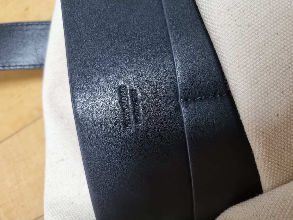 질샌더 로고 캔버스 토트백 베이지 상품이미지5