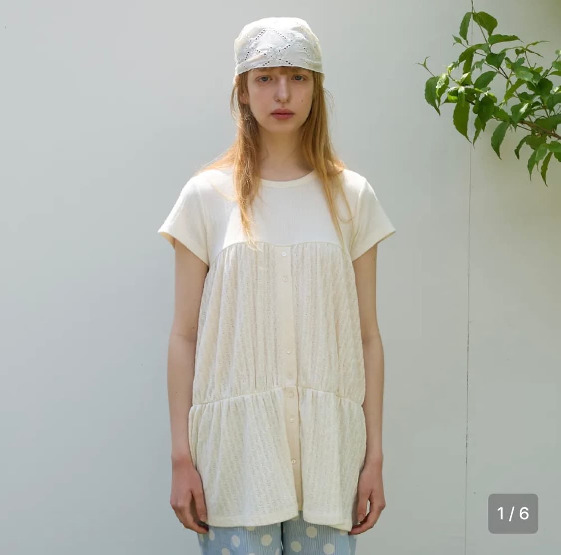 펀프롬펀 쉬어리 티어드 탑 크림 상품이미지1