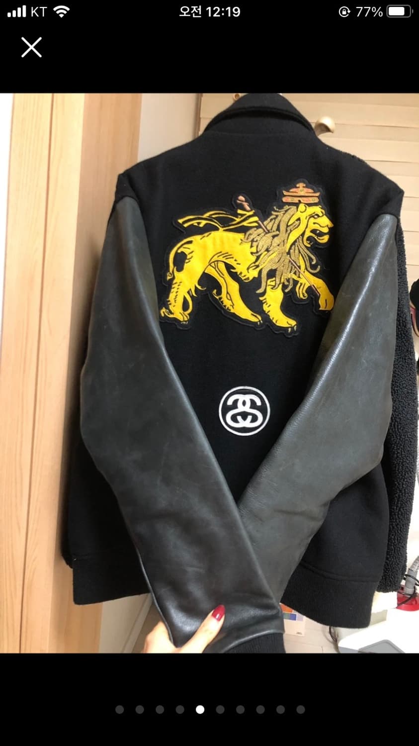 Stussy 스투시 바시티 자켓 L 상품이미지5