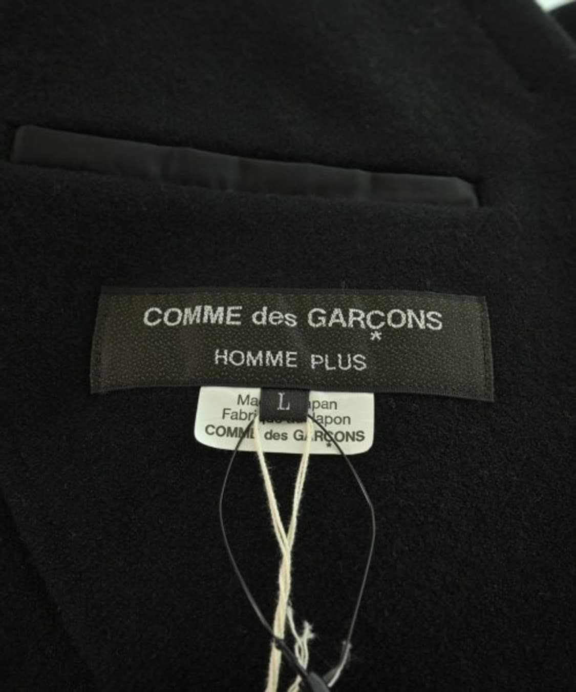 꼼데가르송 옴므플러스 버튼디테일 카라 체스터코트 L 상품이미지4