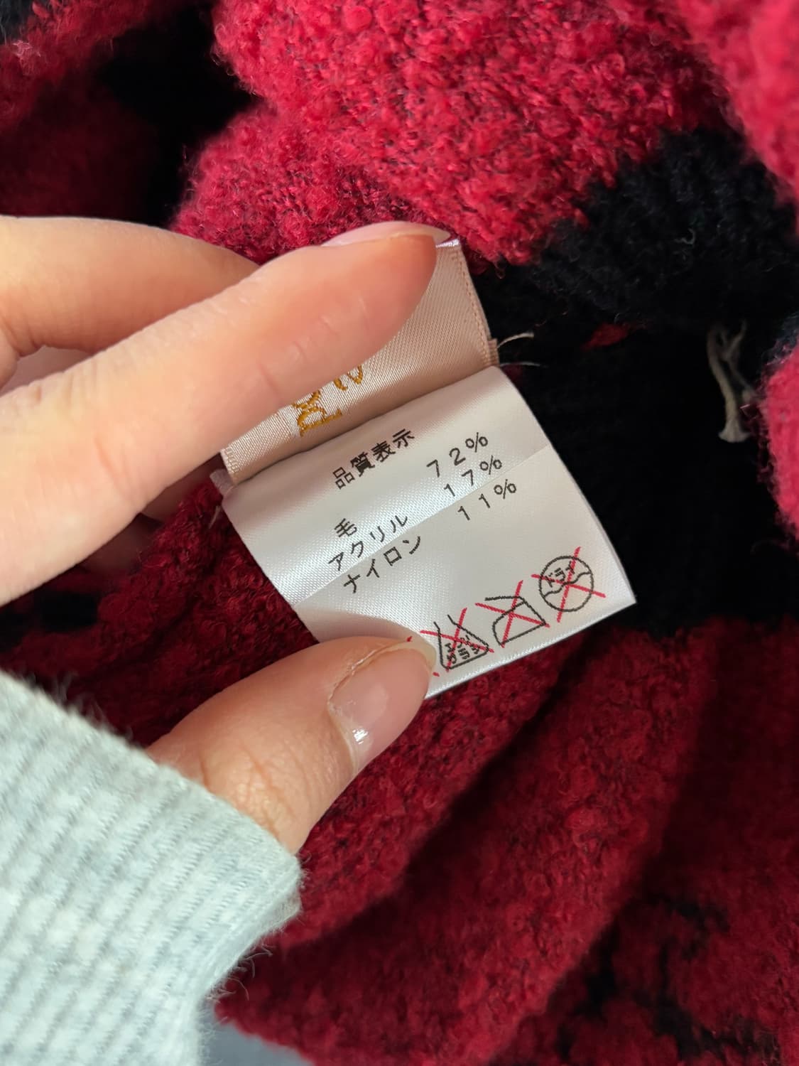 Vivienne Westwood 비비안웨스트우드 니트 이어 플랩 비니 상품이미지8