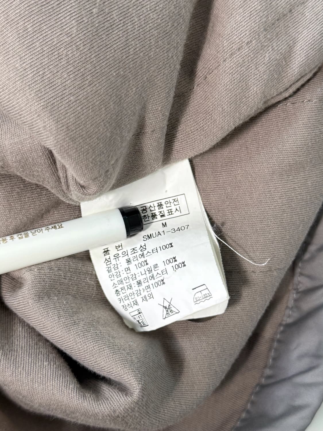 폴로 랄프로렌 00‘s 그레이 폴리쉘 블루종 봄버 점퍼 상품이미지9