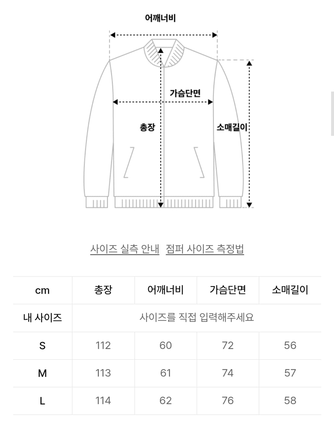 주앙옴므 더플 패딩 다크네이비 M 상품이미지3
