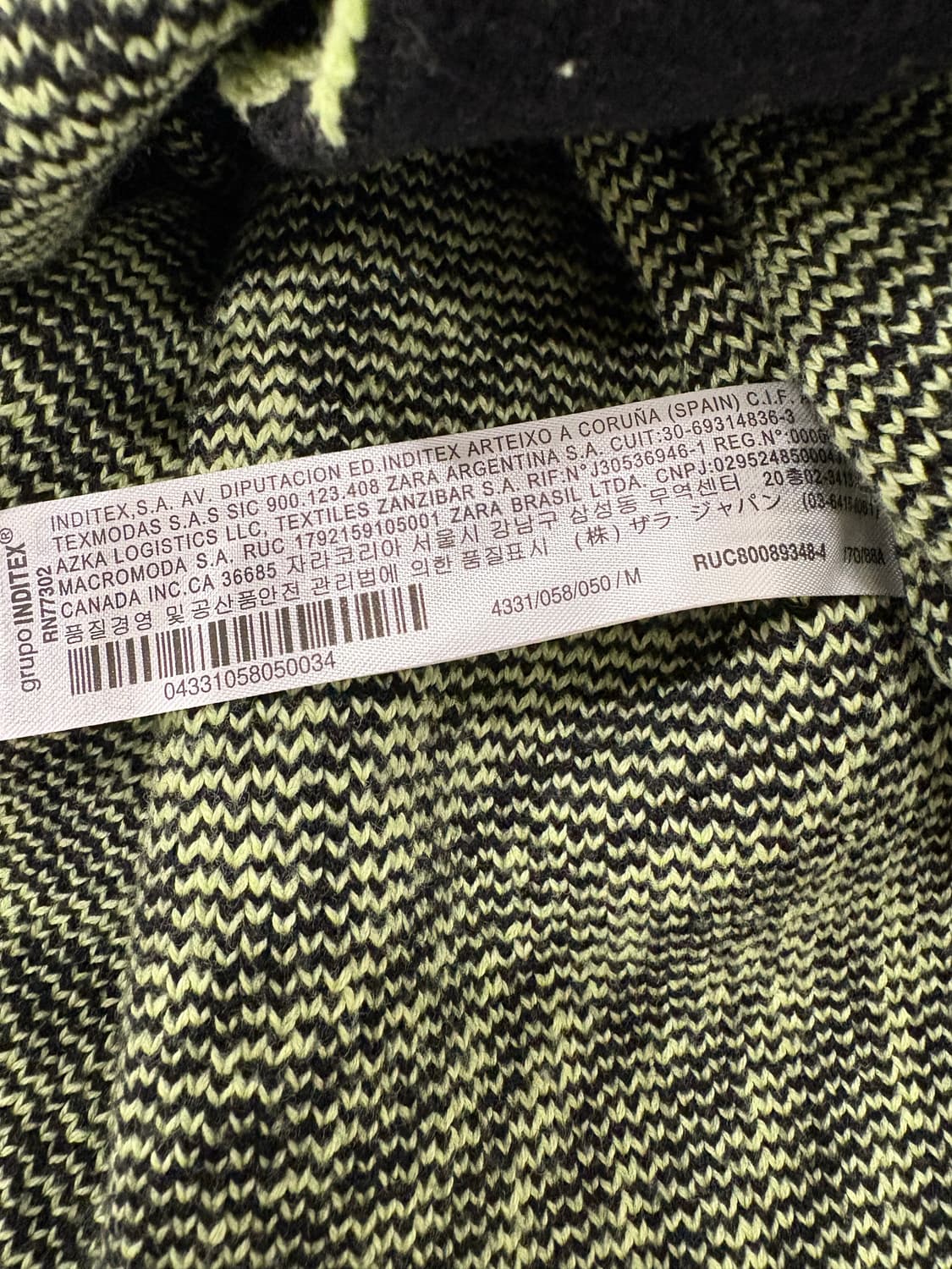 zara 레오파드/지브라 니트 가디건m 상품이미지5