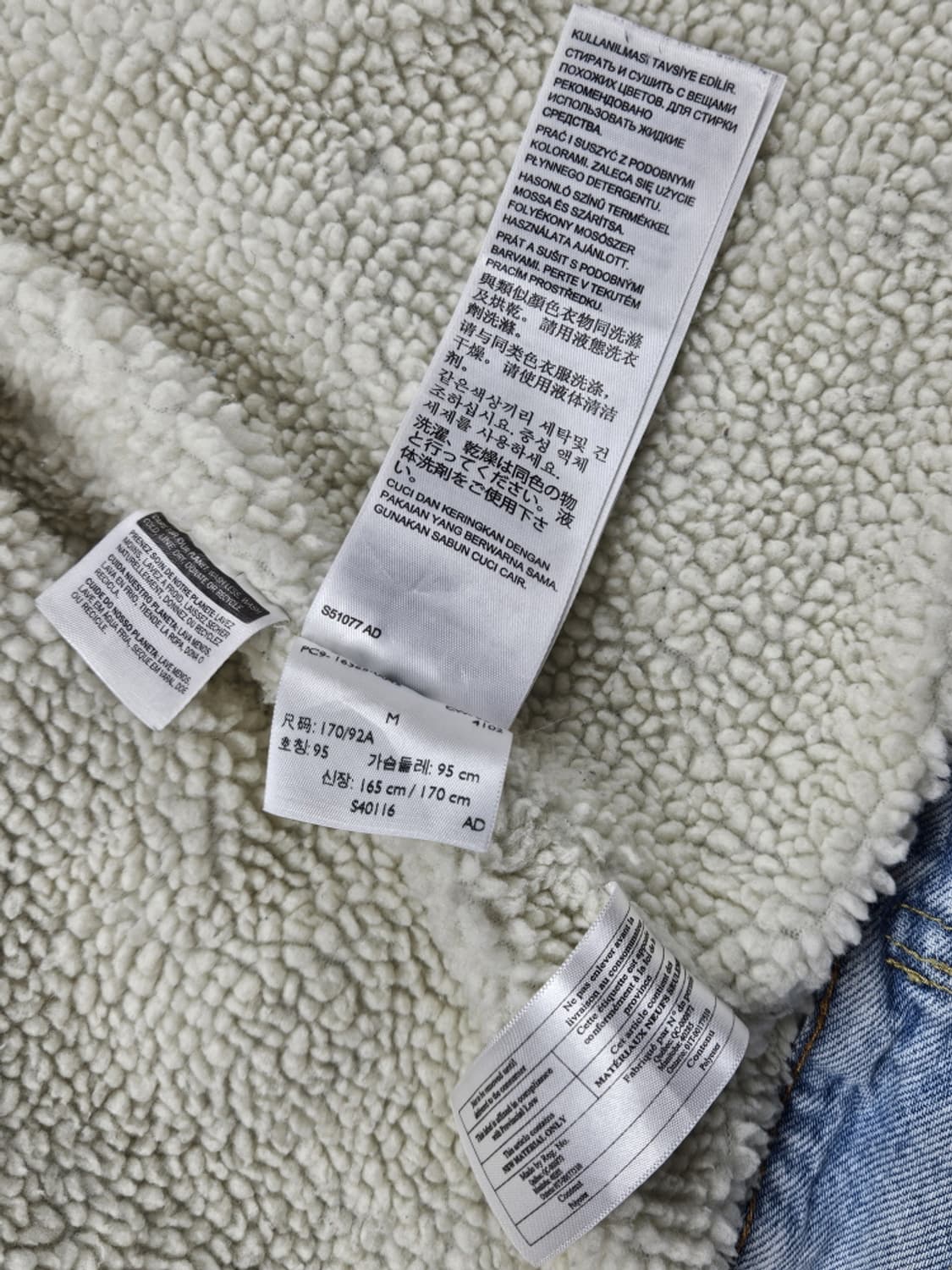 리바이스 쉐르파 라이트데님 트러커 자켓 ( M ) / 10334 상품이미지9