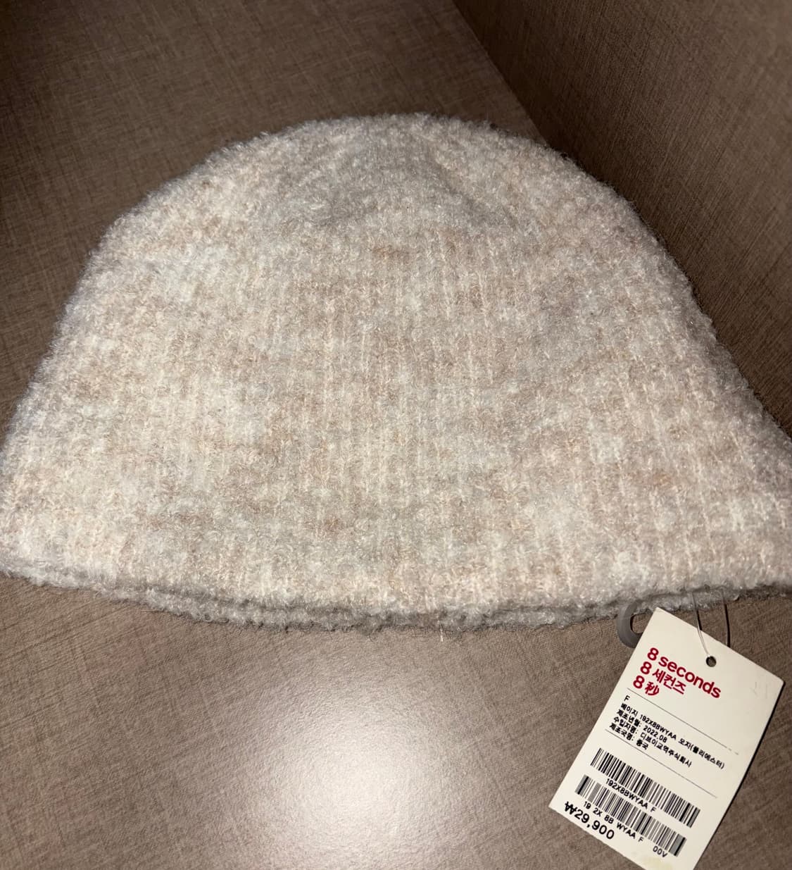 에잇세컨즈 비니 오트밀 상품이미지1