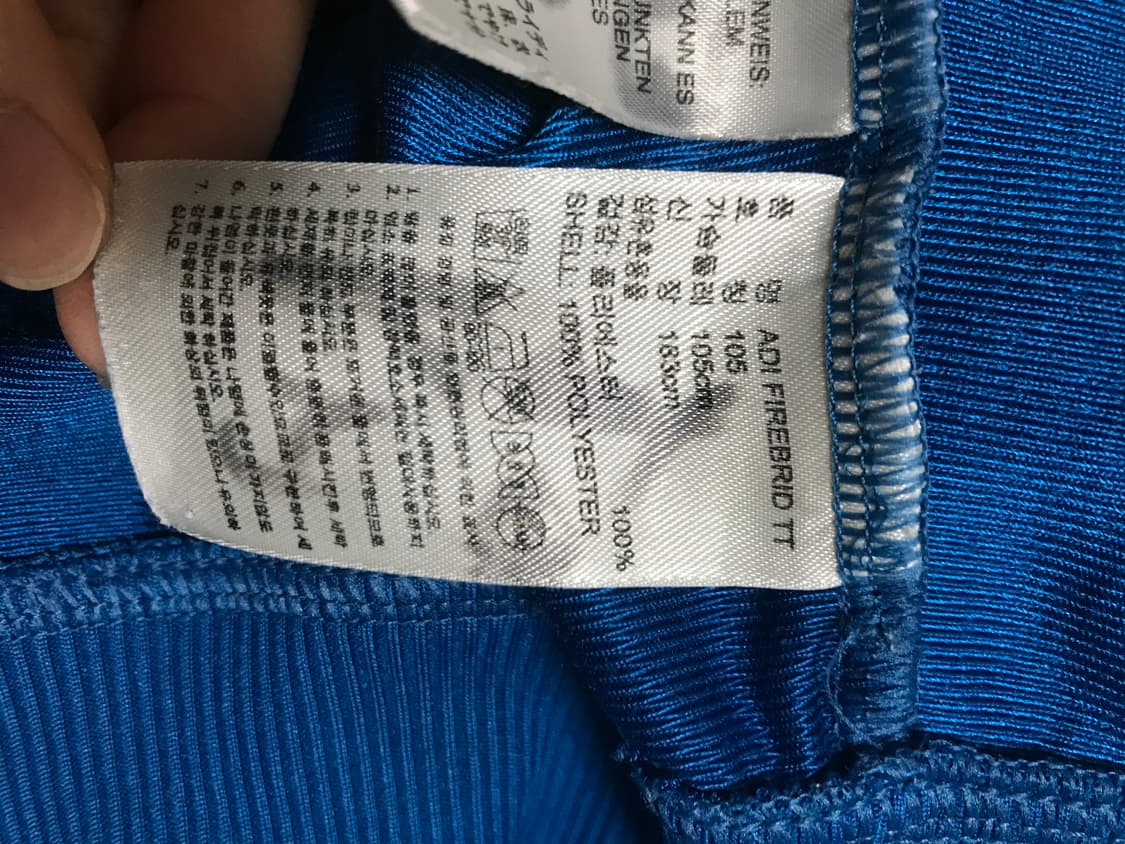 아디다스 파이어버드 파주 트랙탑 상품이미지5