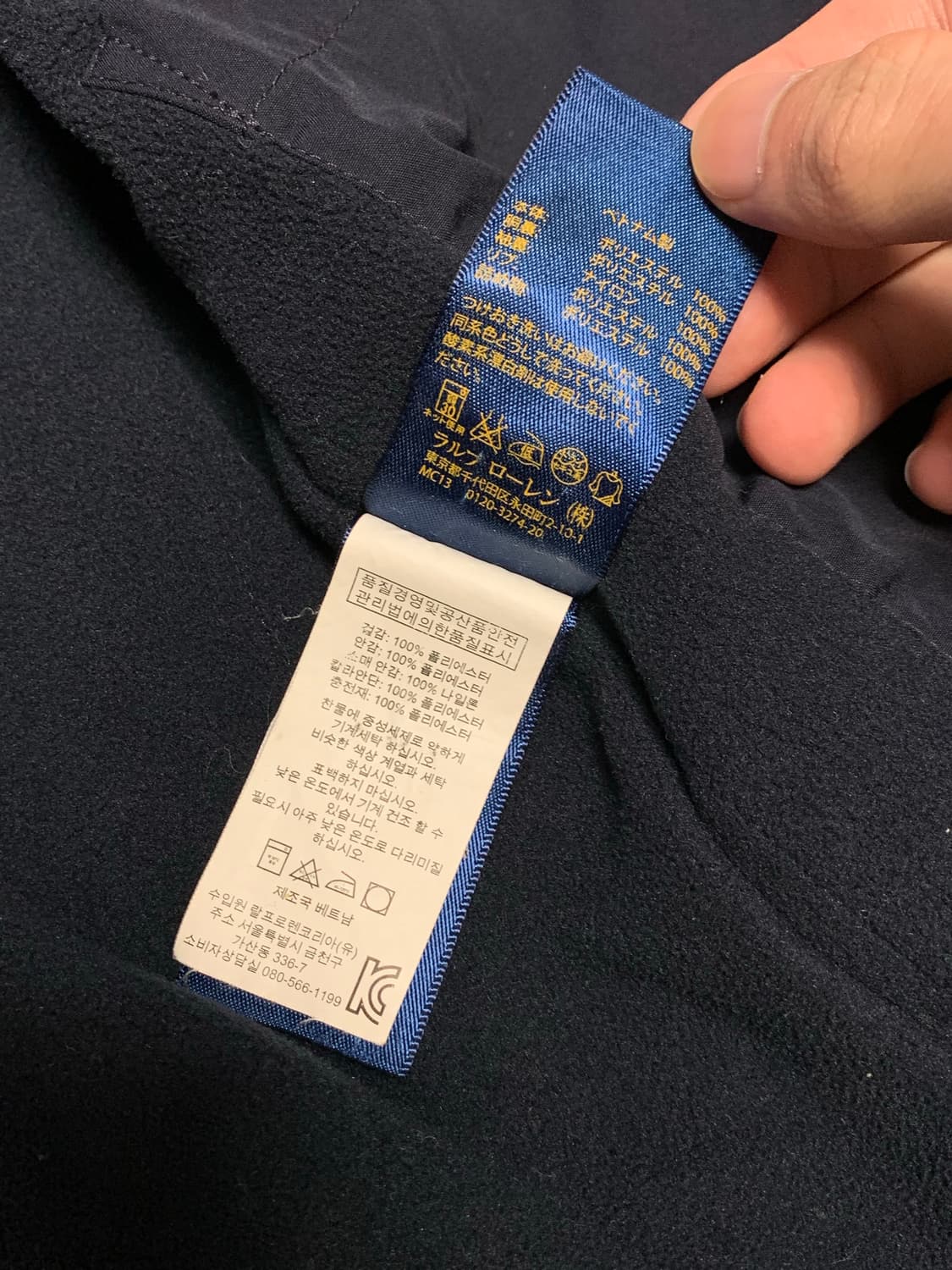 폴로 기모 비즈니스 자켓 상품이미지7