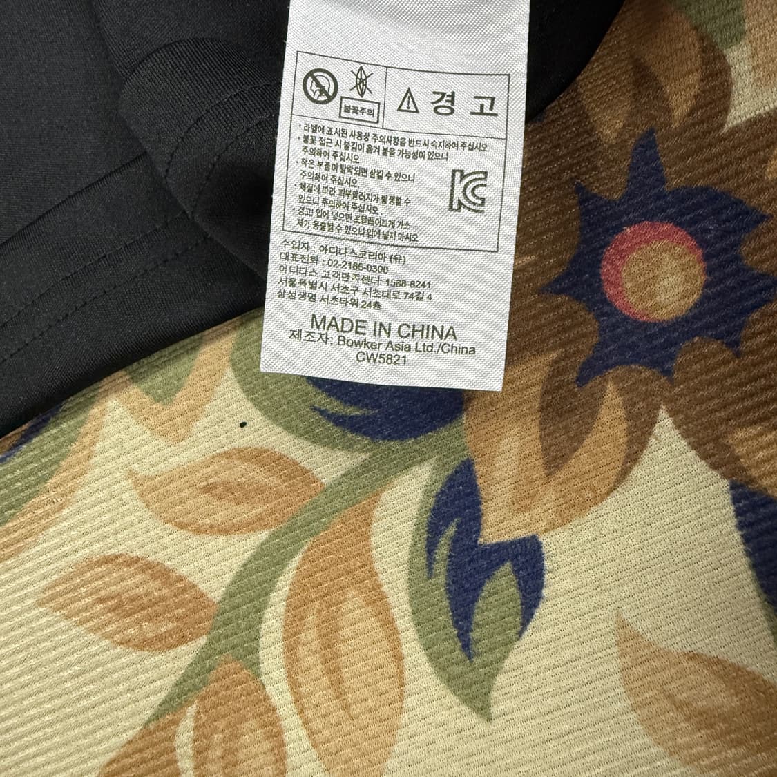 (M)아디다스 유벤투스 풋볼 져지 티셔츠(블랙) 상품이미지5